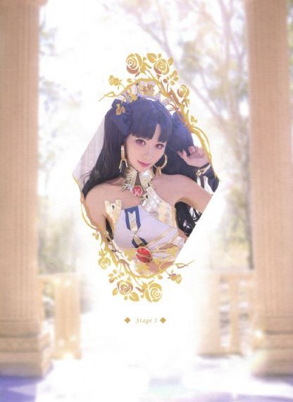 大 团结2